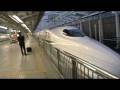 早朝の新幹線 N700系 Early Morning Shinkansen series N700