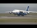 Polet Airlines Antonov An-124-100 Ruslan Landing at Nagoya