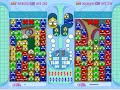 puyopuyo fever