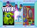 puyopuyo fever