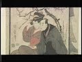 Art of Asia: Japan - Scrolls and Screens