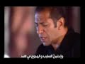 ترنيمة اني احب الرب