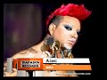 азис – Сен тропе / Official HD video + текст