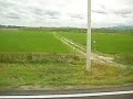 Korea Countryside: Travel by Bus