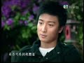 Alex Fong - ???????mv Alex Fong - ???????mv