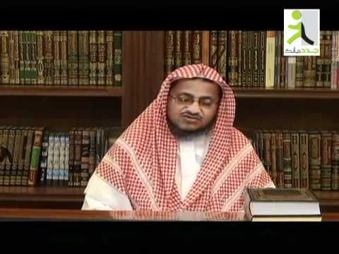الشرج