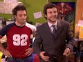 ANHQV: 3x22 - �rase unas puertas blindadas [Parte 2/8]