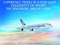swiss international air lines safety video