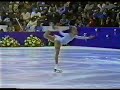 Denise Biellmann Exhibition at 1980 Olympic Games