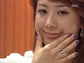 Sunday Sunday Night E871 Seo In Young