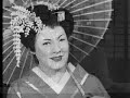 Renata Tebaldi, Profonda ed infinita 2 Renata Tebaldi, Profonda ed infinita 2