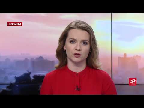 Випуск новин за 10:00: Новини з фронту