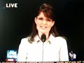 Patrick Lockyer Presents the Sarah Palin rise to Fame in Two Videos. Patrick Lockyer Presents the Sarah Palin rise to Fame in Two Videos.