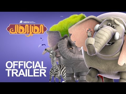 YouTube Трейлер
