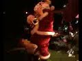 Merry Freakin Christmas Merry Freakin Christmas