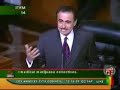LA City Council Meeting - 12/16/09 Richard Alarcon discusses medical marijuana ordinance