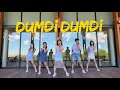 (여자)아이들((G)I-DLE) - 덤디덤디 (DUMDi DUMDi)