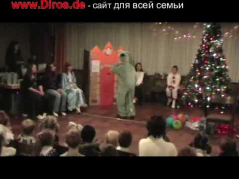 YouTube Трейлер