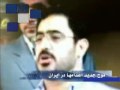 New wave of executions in Iran New wave of executions in Iran