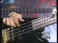 bass lesson basslesson fingerstylefunk tower of power