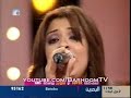 سوبر ستار5 / المرحلة الثالثة /الجزء السادس/دنيا لطفي