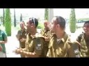 Taglit Birthright Israel: Mayanot 65 2008