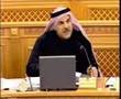 Dr Bassim Al-Ibrahim مداخلة على رفع سعر الوقود