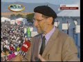 AN INTERVIEW WITH A HAPPY MAN.??? ???  ?? ??? ???? ?? ??? ???????