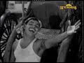 Oh Riksha Vala ... (Odayil Ninnu - 1965)