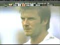 Beckham Free Kick Goal - England vs Ecuador