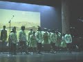 Rosas Pandan , Loboc Children's Choir