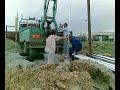 su kana kana su kana kana