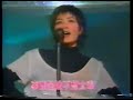Faye Wong - Lau Fei Fei