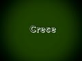 Nace, Crece, Recicla