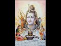 Lord Shiva 'Shankara Shankara' bhajan