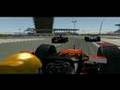 DRL.08 Bahrain