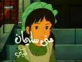 سالي سالي