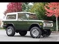 1976 F.B. dark moss green Video