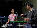 Badminton - Instruction CCTV Episode 3 (Part 1/3)
