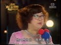 HKDL- 2005 Grand Opening Celebration-part 3