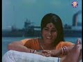 Muthu Kodi Kawadi Hada (Mehmood)