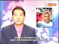 segment on hong kong's tvb pearl news about the champ.