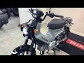 ホンダ クロスカブ110 CROSS CUB 110 ABS フルノーマル インジェクション JA60!!