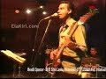 Jaya Sri - Get Up Stand Up (Live in Hikkaduwa) Jaya Sri - Get Up Stand Up (Live in Hikkaduwa)