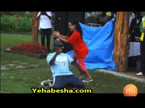 Funny dance competition between different Ethiopian Musicans,actors, radio & tv hosts