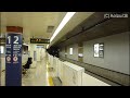 東京メトロ10000系急行通過シーン＠副都心線北参道駅