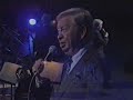 Mel Torme - When The Sun Comes Out , The Carioca