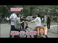 Yamapi, Gaku, Yuuta Victims of Masami