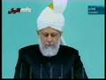 Friday Sermon by Khalifatul-Massih - September 5th, 2008 -2/5