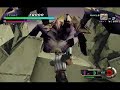 Gungage - PSX/Playstation Gungage - PSX/Playstation